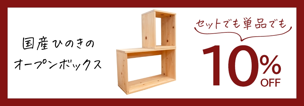 ŷѡSALE