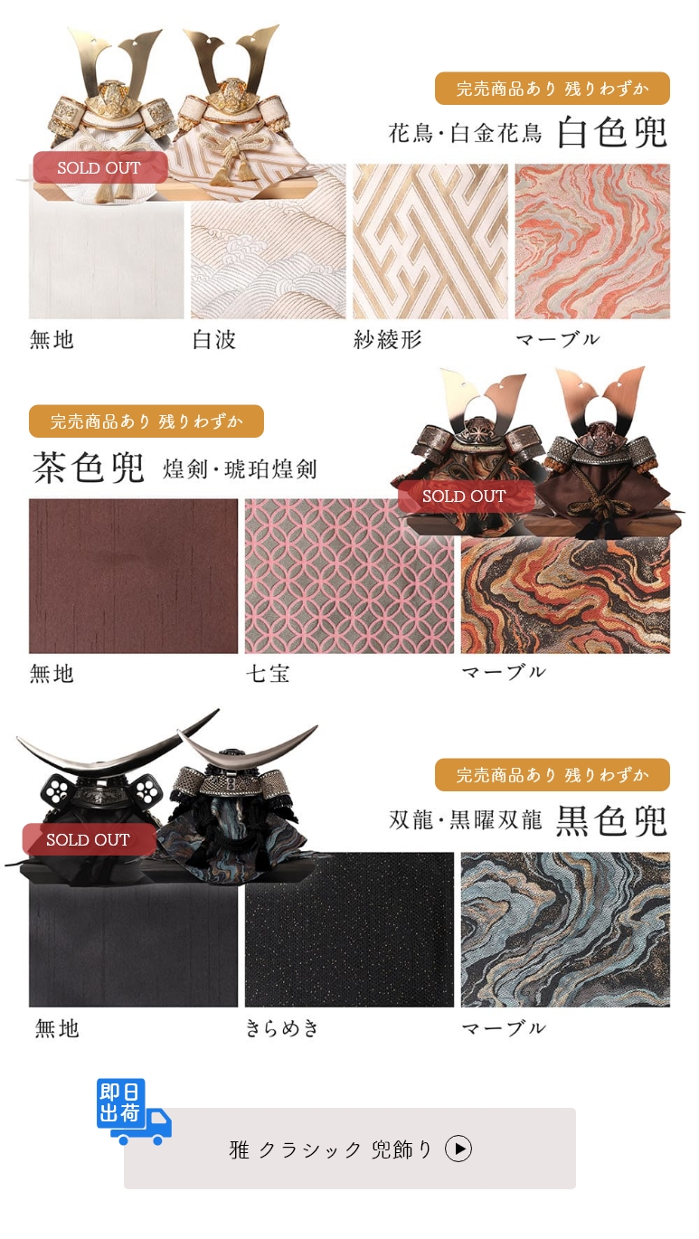 饷å