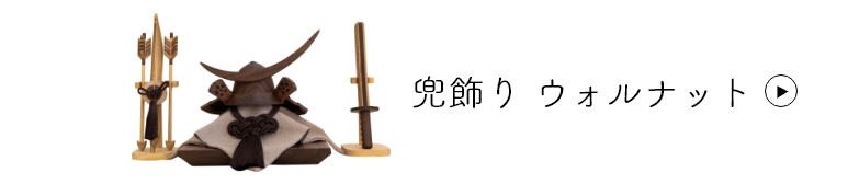޷ͷ ७   ʥå