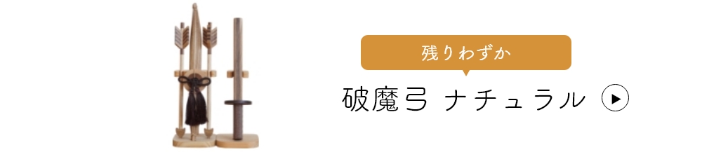  ʥ