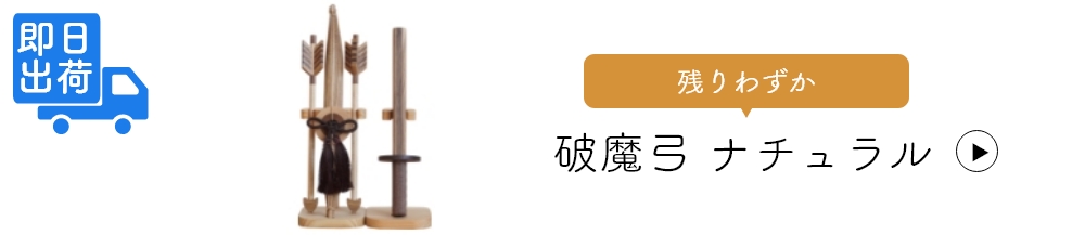 ޷ͷ ७   ʥ