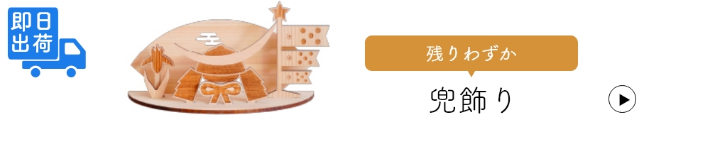 ޷ͷ ७