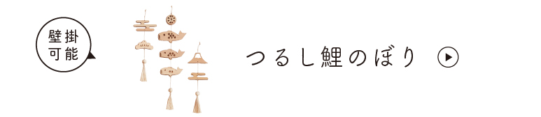 ޷ͷ Ĥ뤷Τܤꡡ७