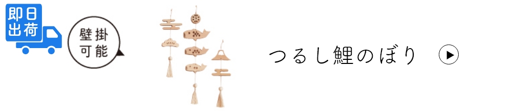 ޷ͷ  Ĥ뤷Τܤ ७