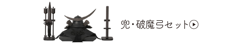 ޷ͷ ७ ӡݥå