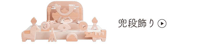 ޷ͷ ७