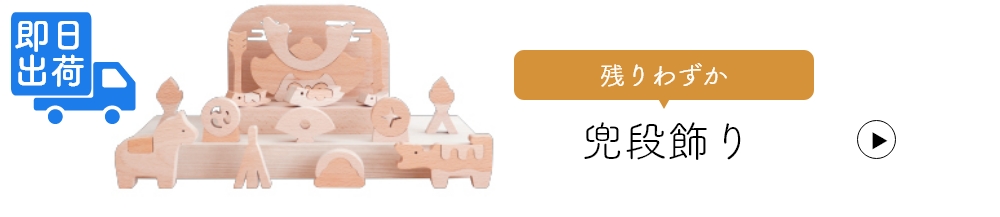 ޷ͷ ७