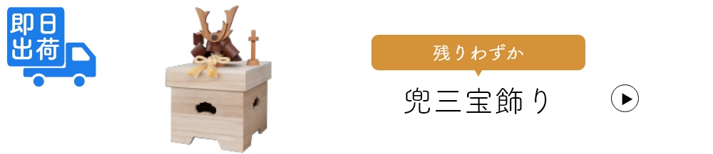 ޷ͷ ७
