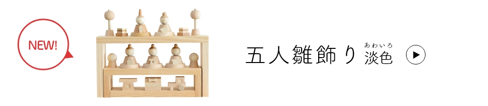 ͷ ७ ޿Ϳø