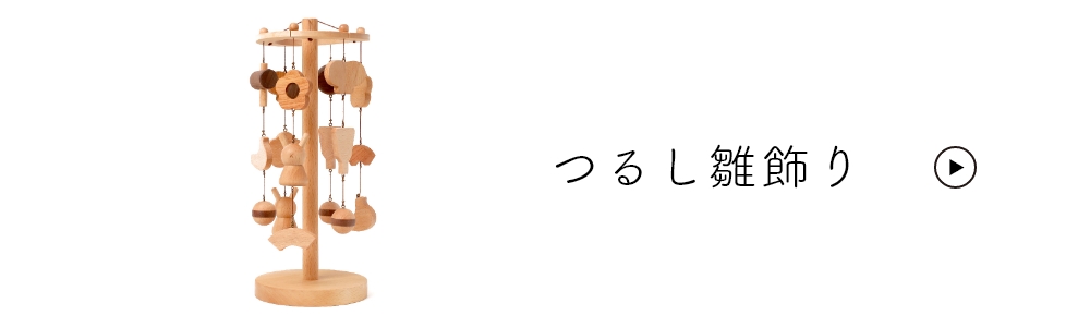 ͷ ७Ĥ뤷