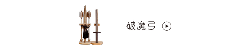 ꡡ७