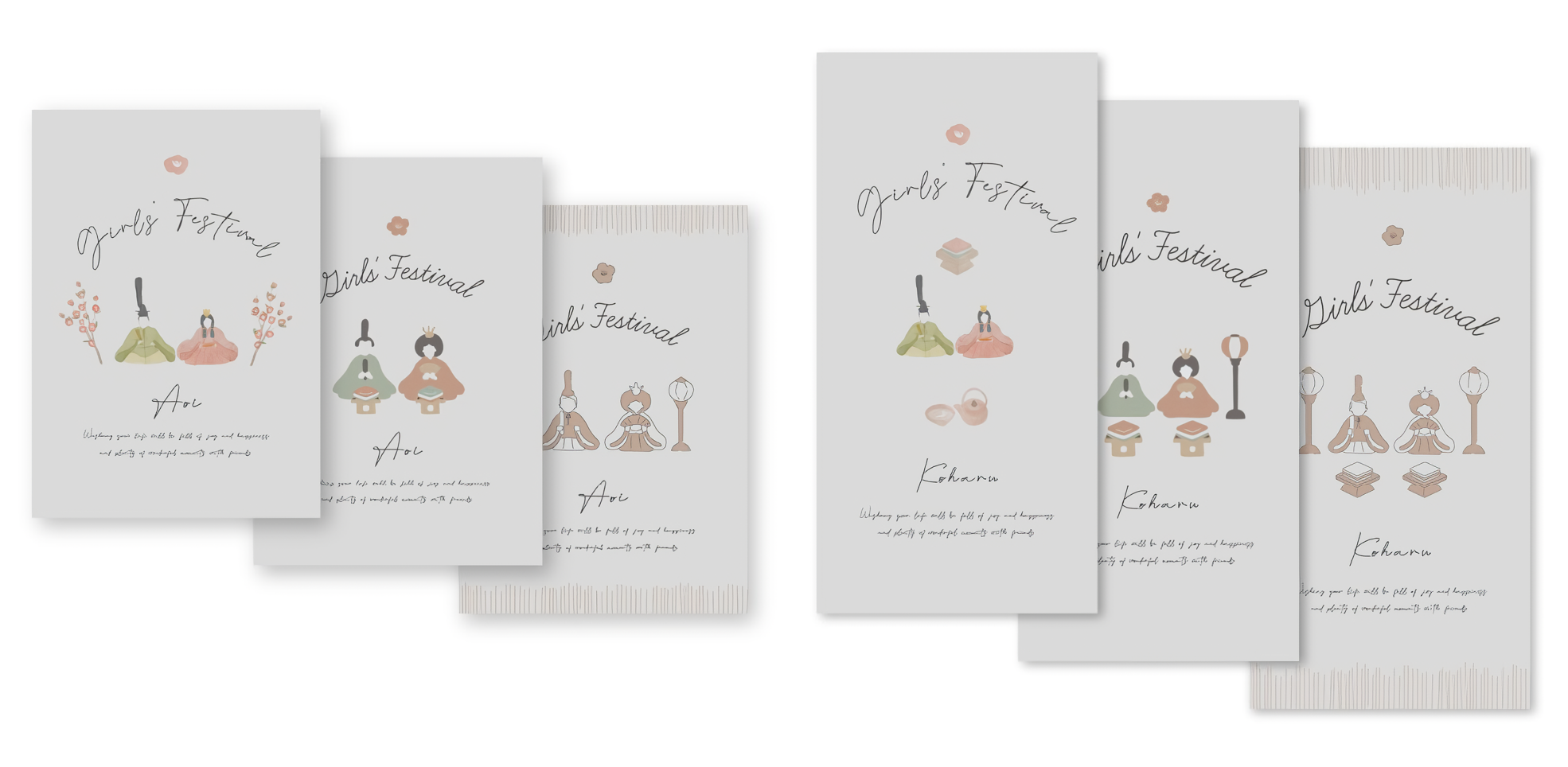 節句タペストリー