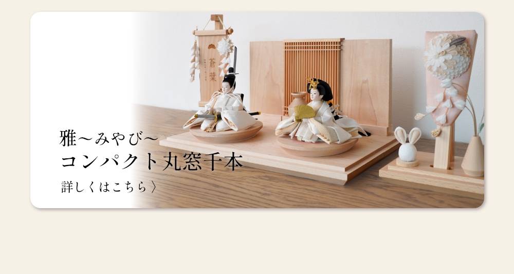 �֤����걩����