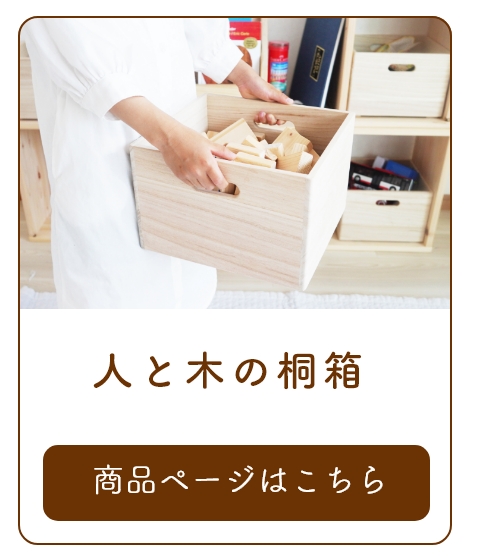 7色から選べる】スプルース材の表紙が見える絵本棚 S/M/Lサイズ｜大