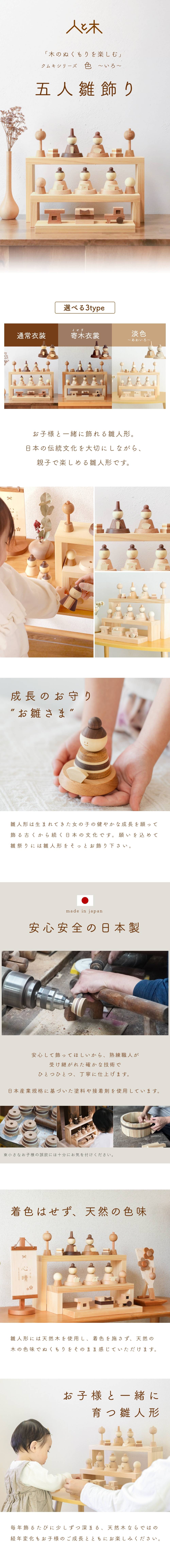 �� �޿Ϳ�����