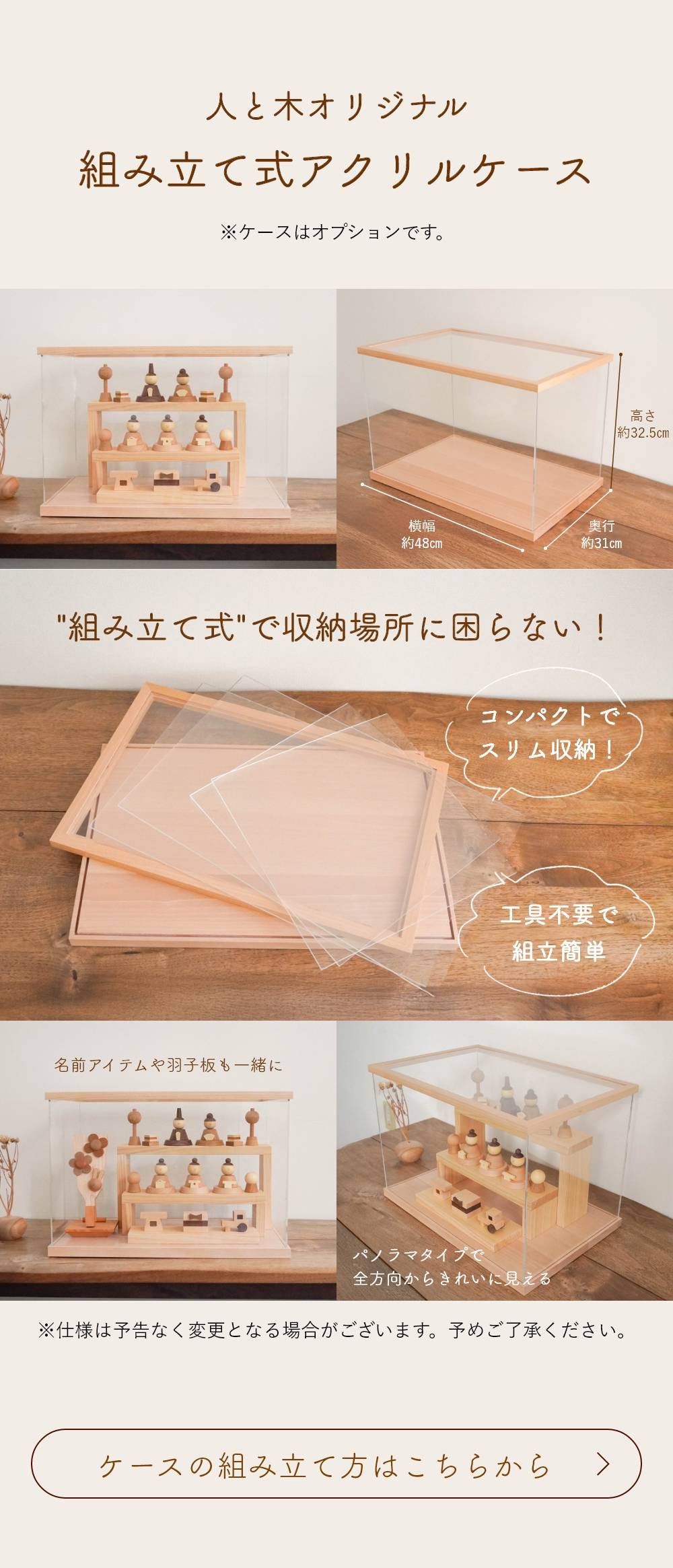 ������륱����