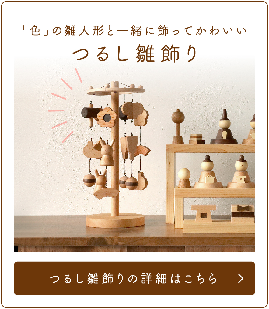 Ĥ뤷