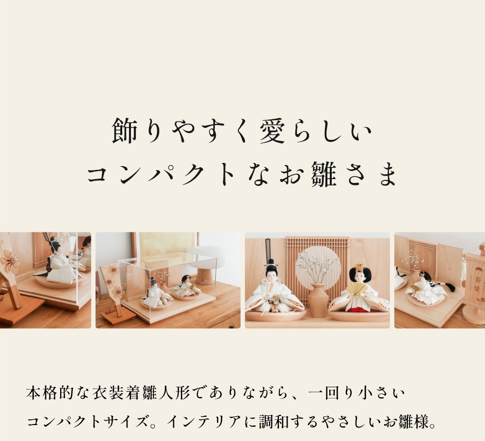 �� ���ͷ� ����PC