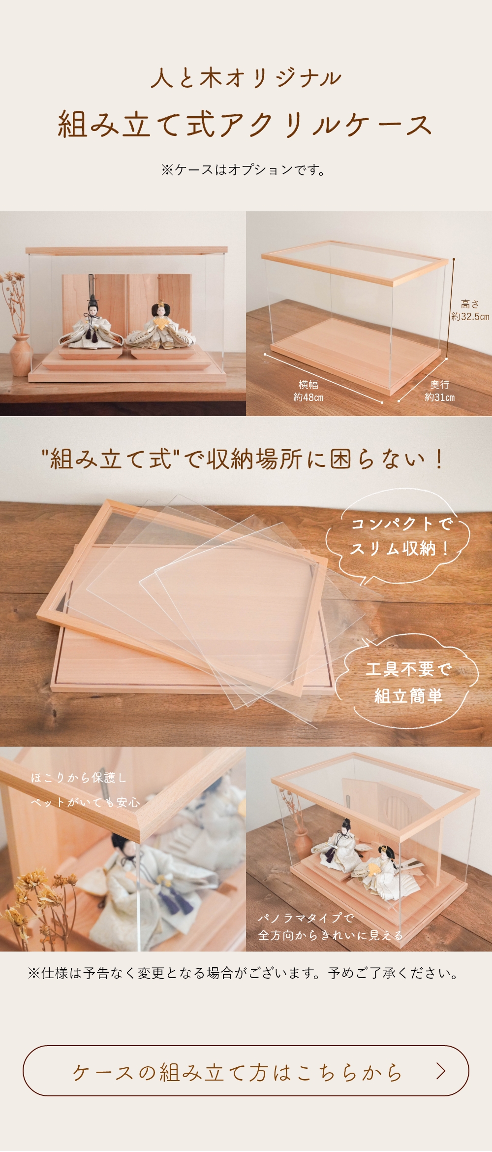 ������륱����