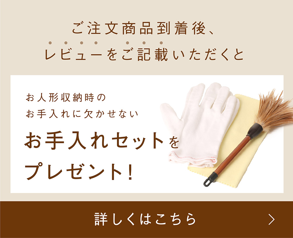 ӥ塼Ǥ쥻åȥץ쥼