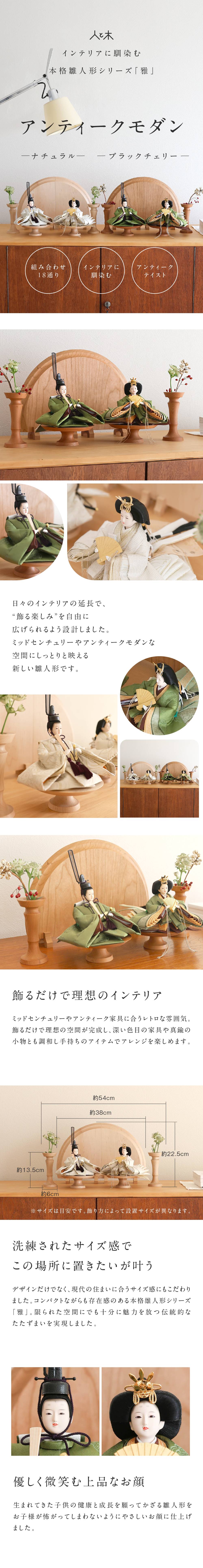 ����ƥ����������