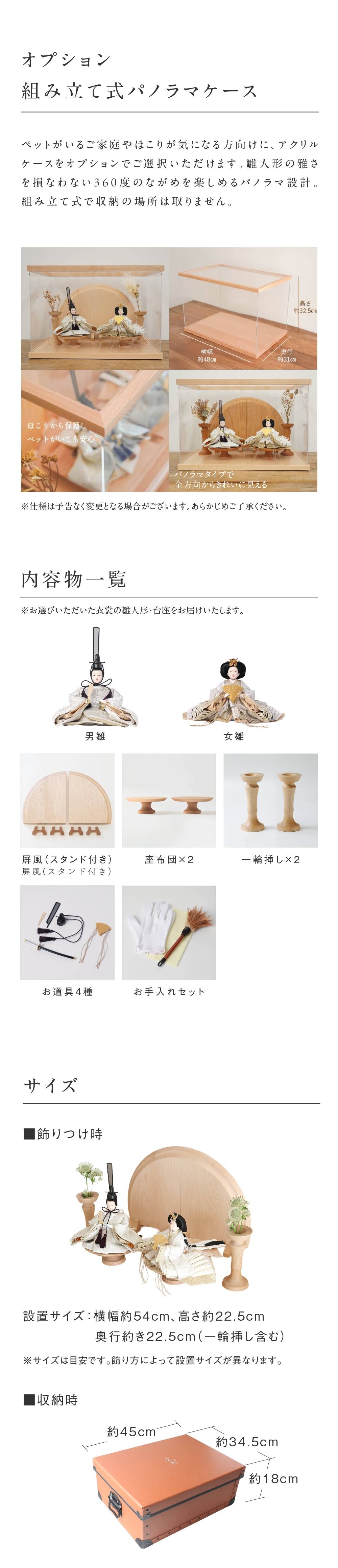 ����ƥ����������