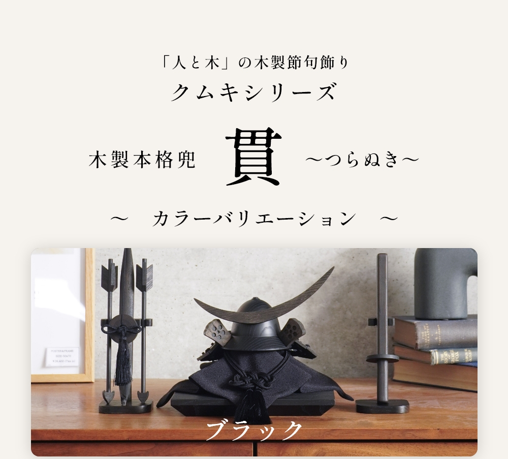 �� ������ �֥�å�