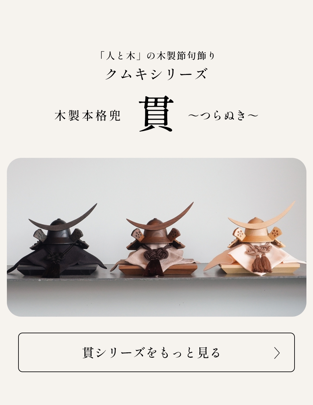 �� ������ ���ܹȼ�