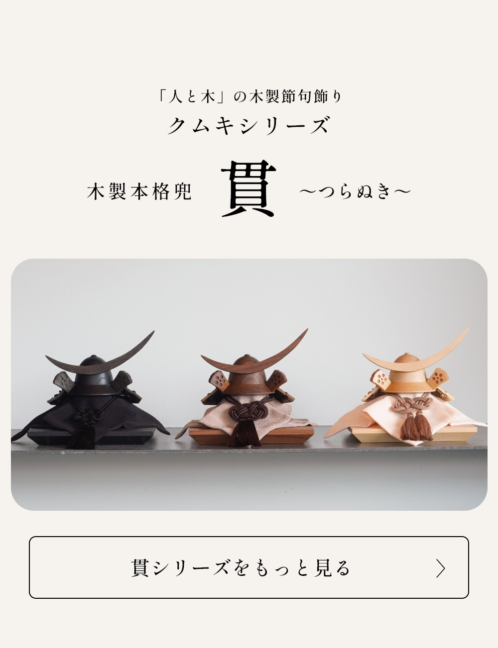 �� ������ ���ܹȼ�