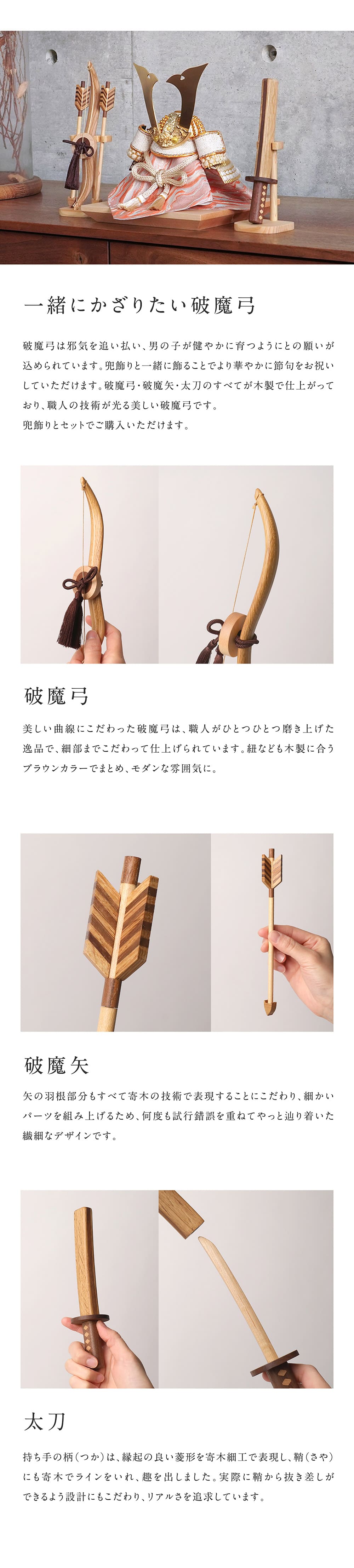  饷å