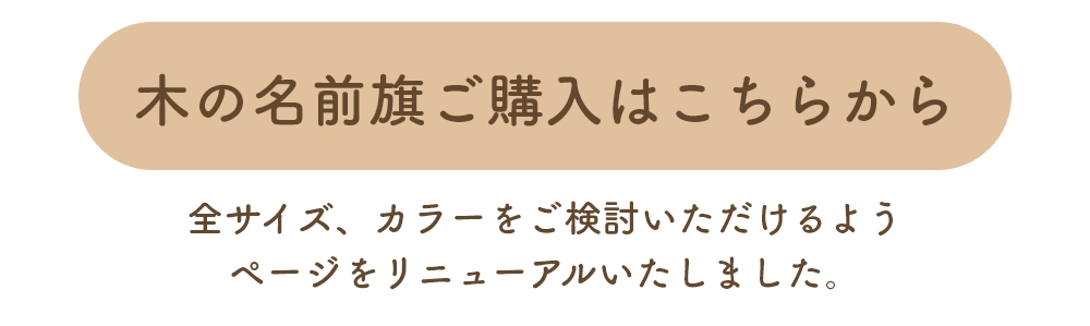 SS�Ϥ�����