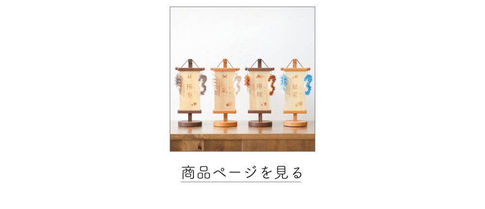 ζ̾