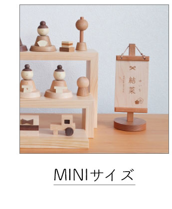 ڤ̾ MINI