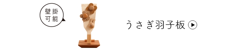  ७ 