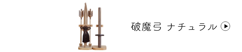 ꡡ७ ʥ