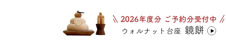  ७ ʥå 