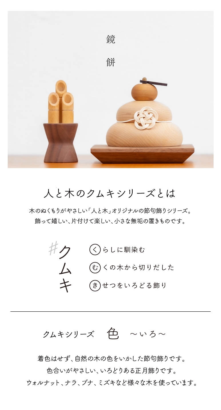 ꡡ७