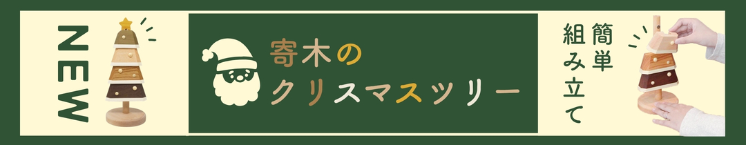 �ĥ꡼