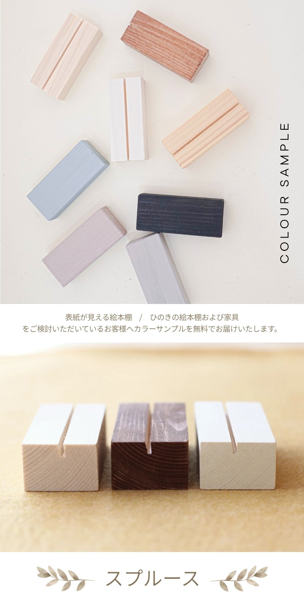 ���顼����ץ�