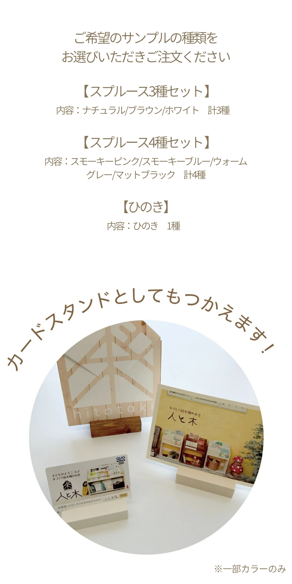 ���顼����ץ�