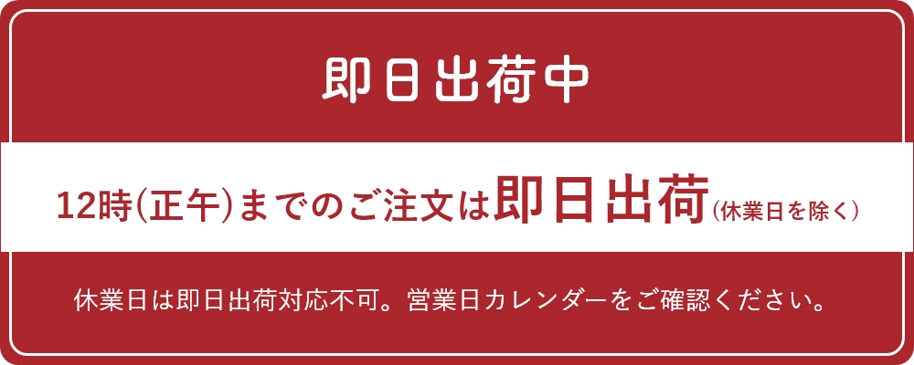 Ϥܰ