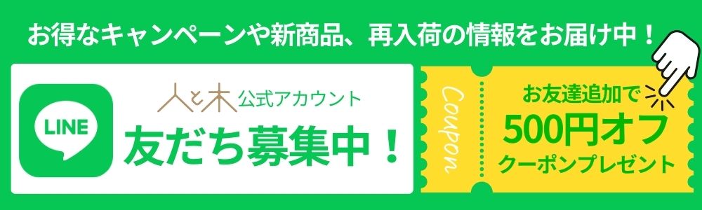 LINEͧãɲäذư